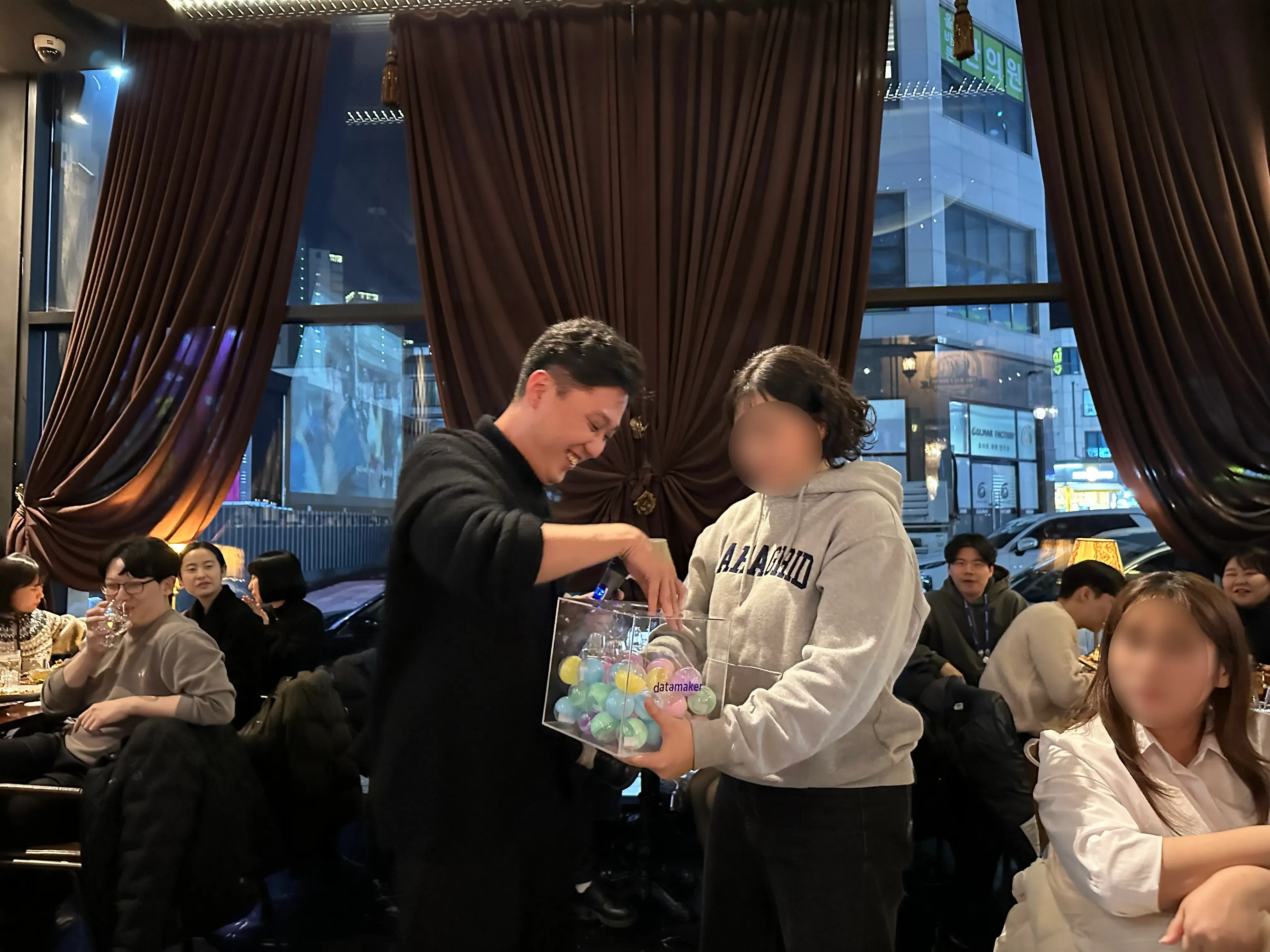 1st 데메콘