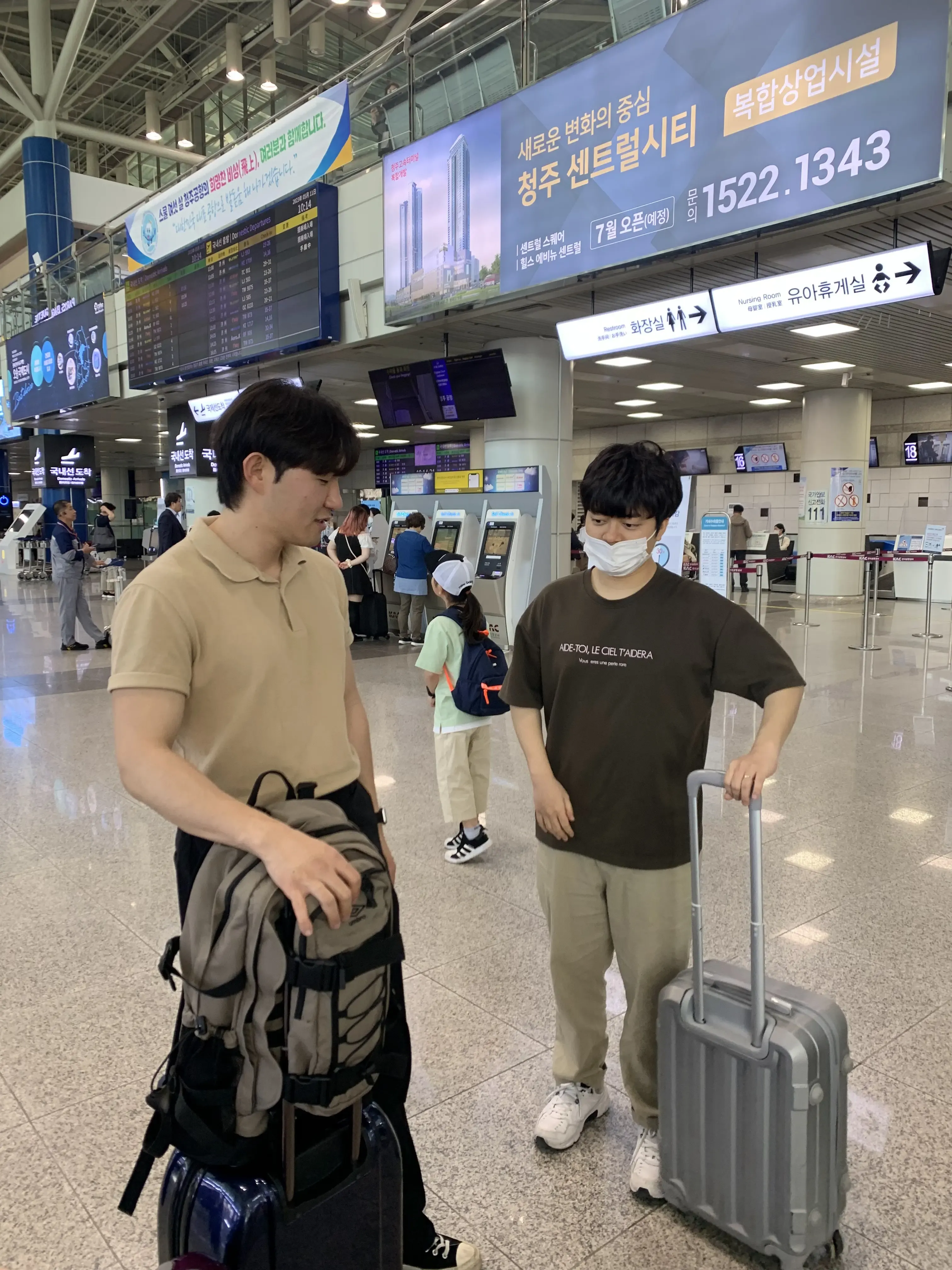 2023 연구개발팀 워크샵