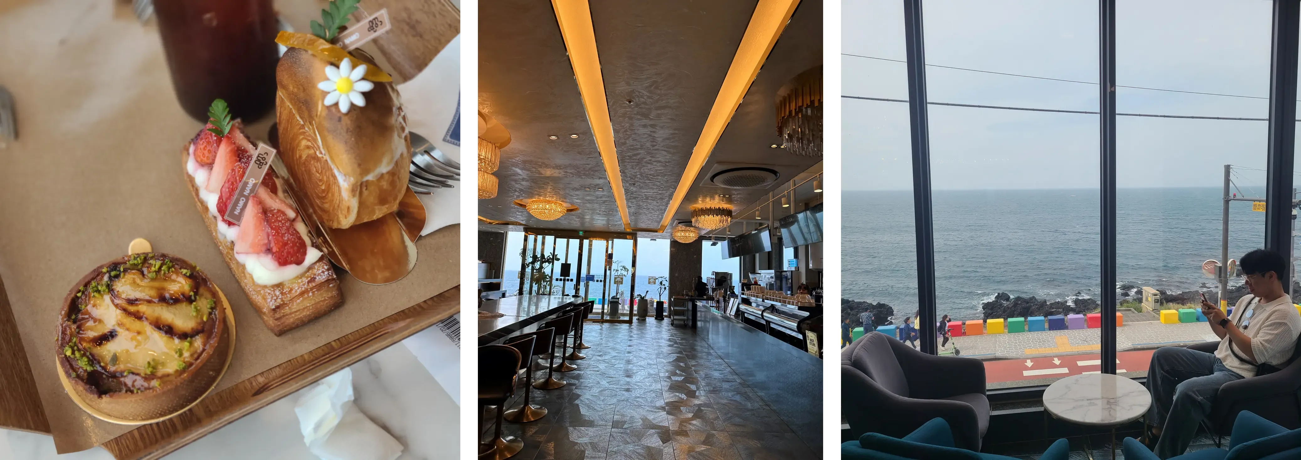 2023 연구개발팀 워크샵