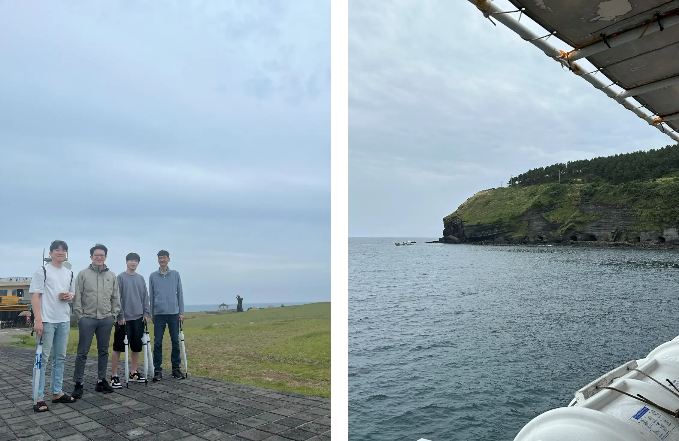 2023 연구개발팀 워크샵