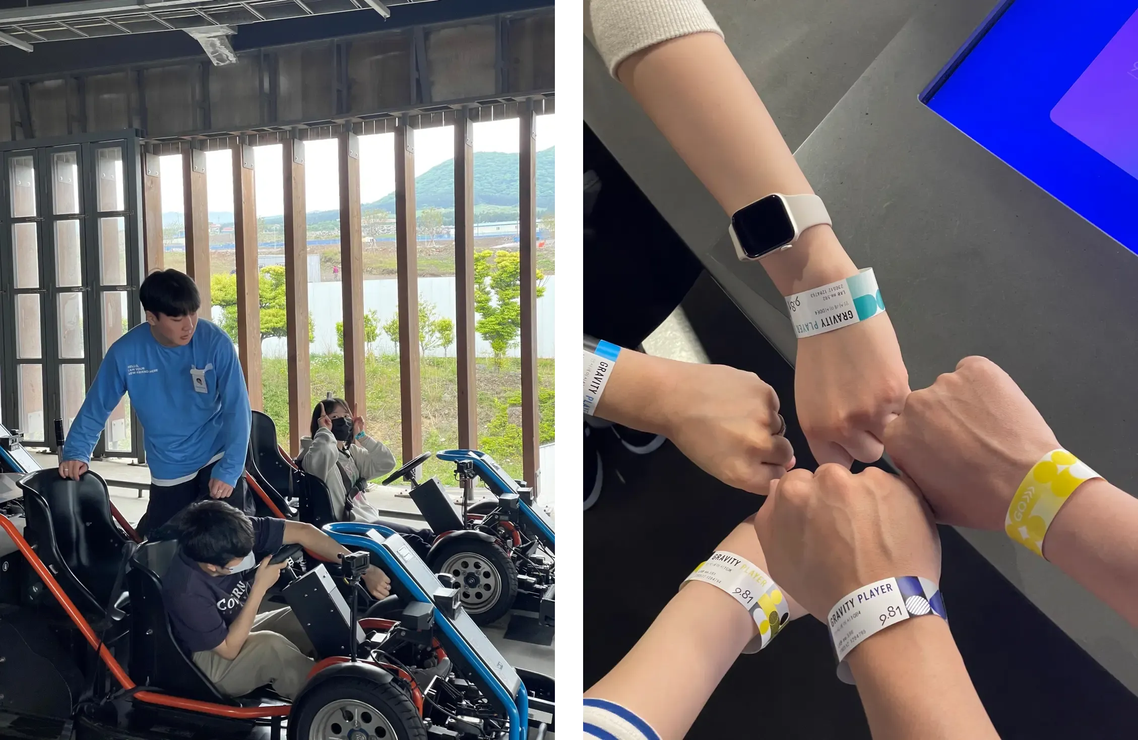 2023 연구개발팀 워크샵