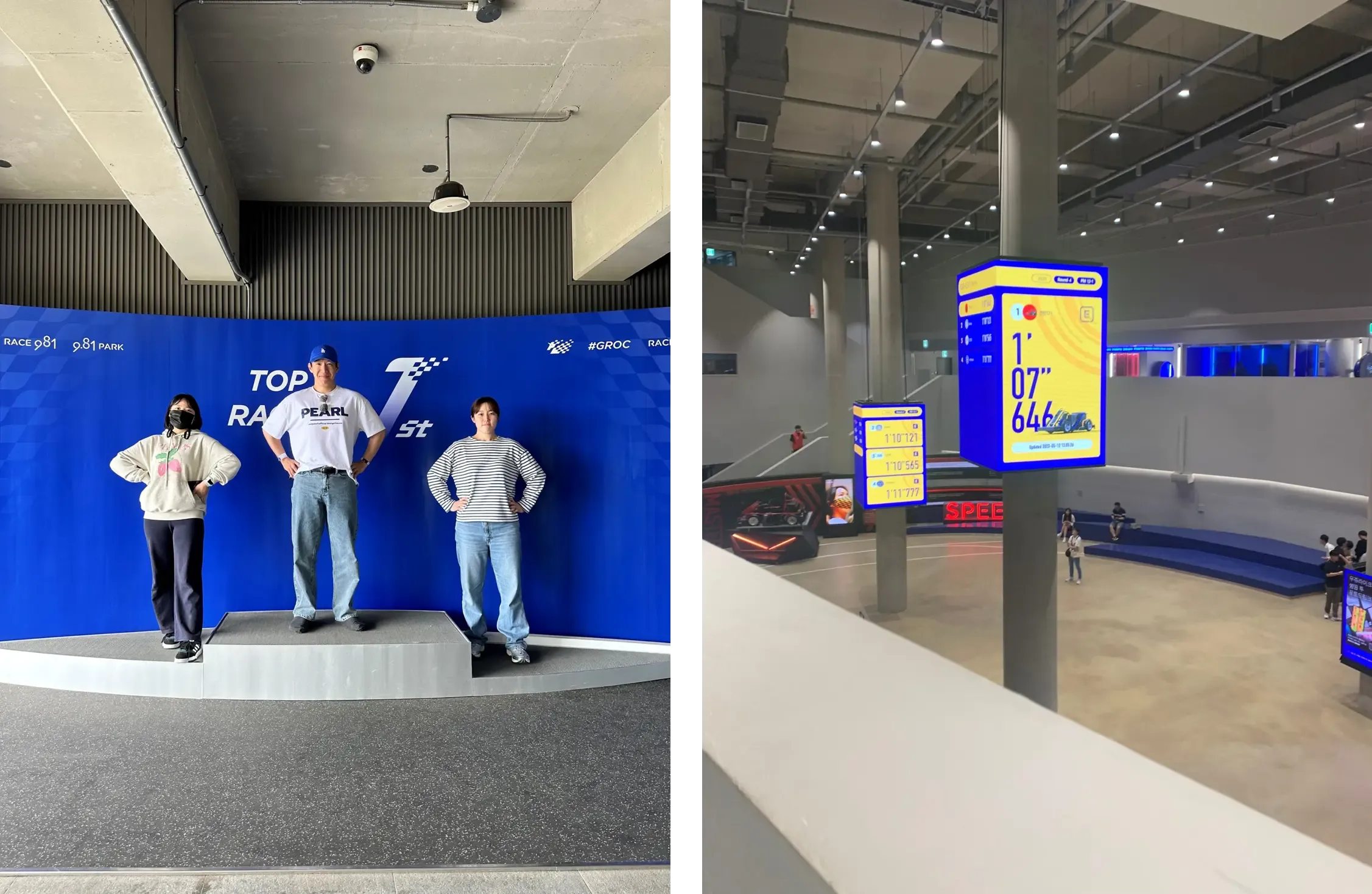 2023 연구개발팀 워크샵