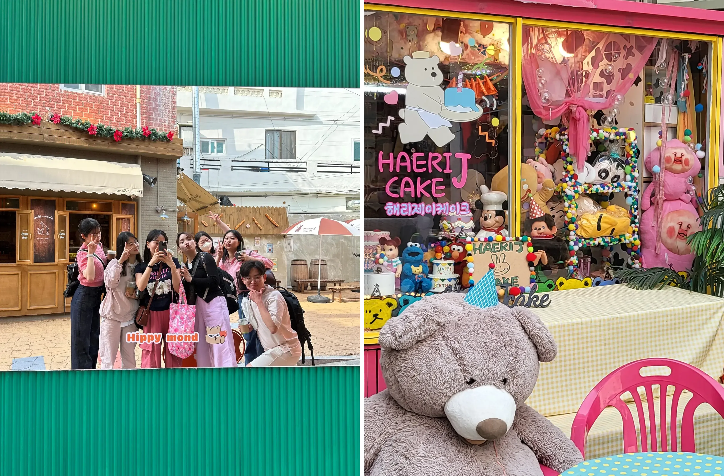 2023 경영지원 & 전략기획 워크샵