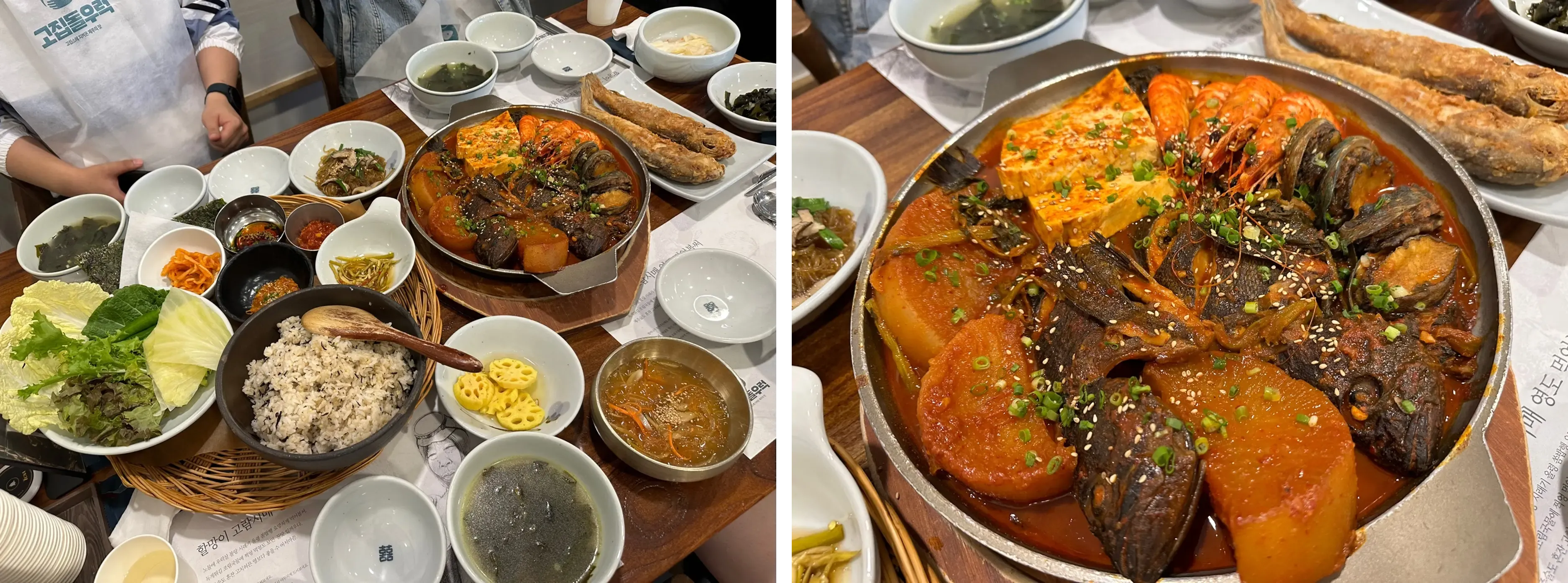 2023 영업마케팅 워크샵