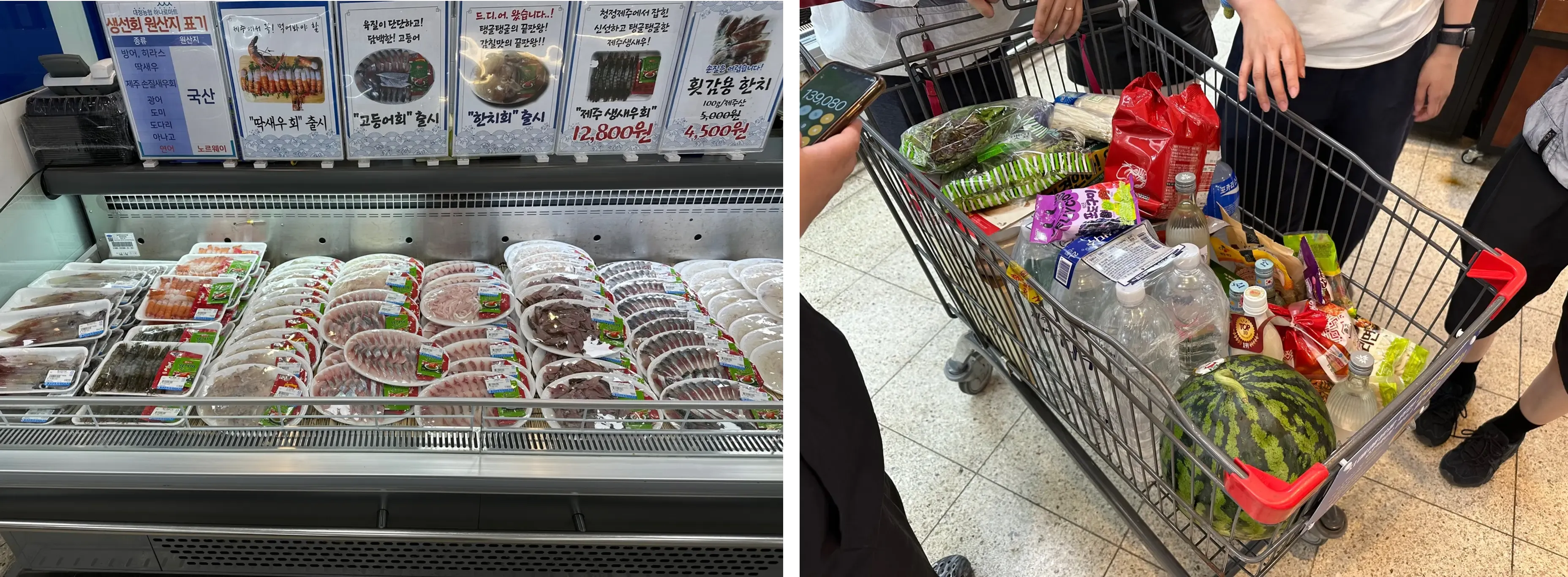 2023 영업마케팅 워크샵