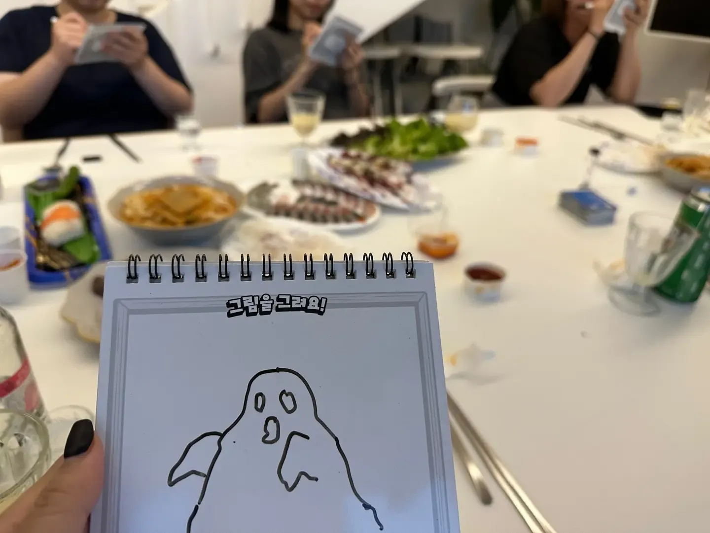 2023 영업마케팅 워크샵