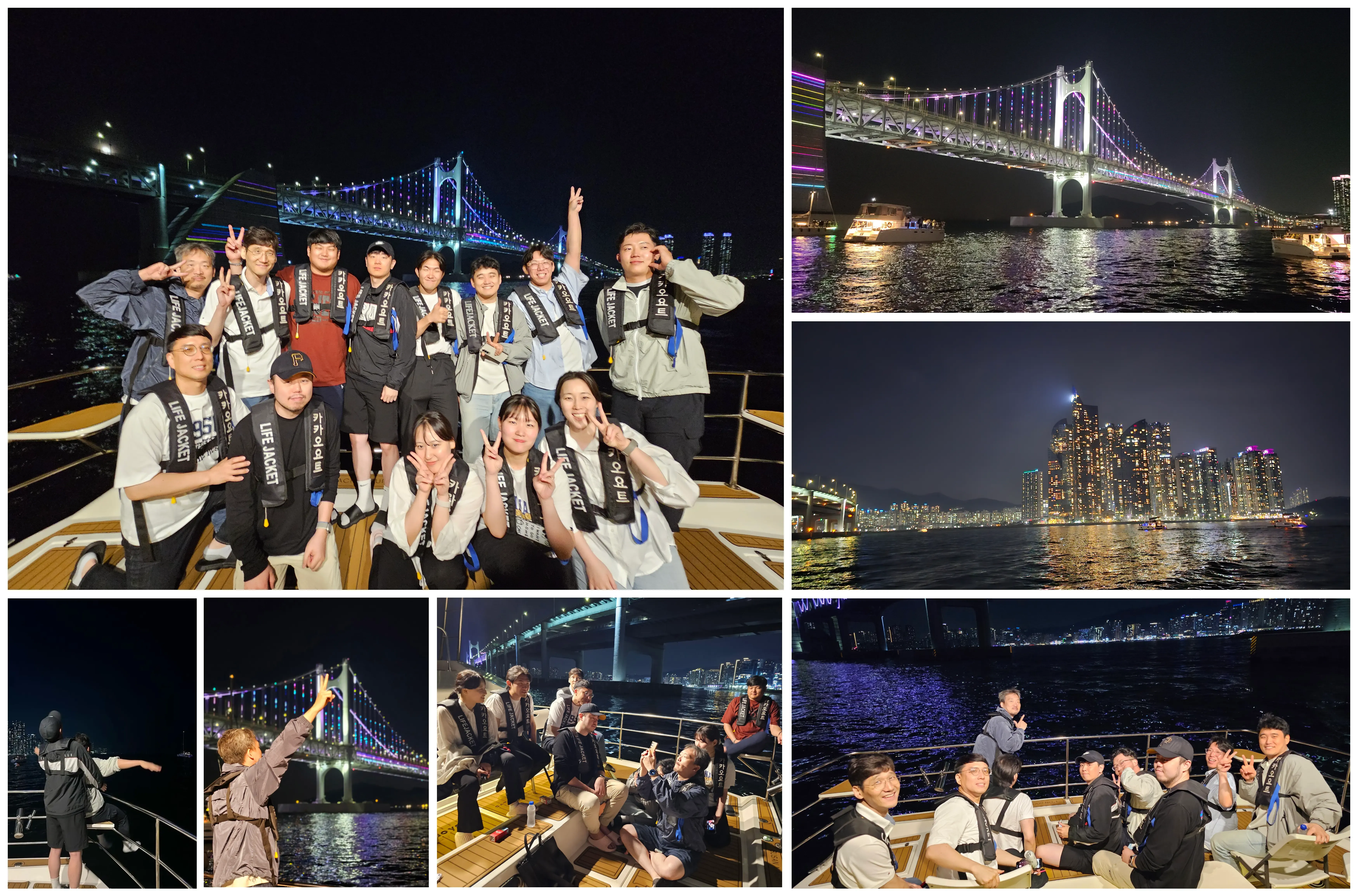 2024 연구개발팀 워크샵