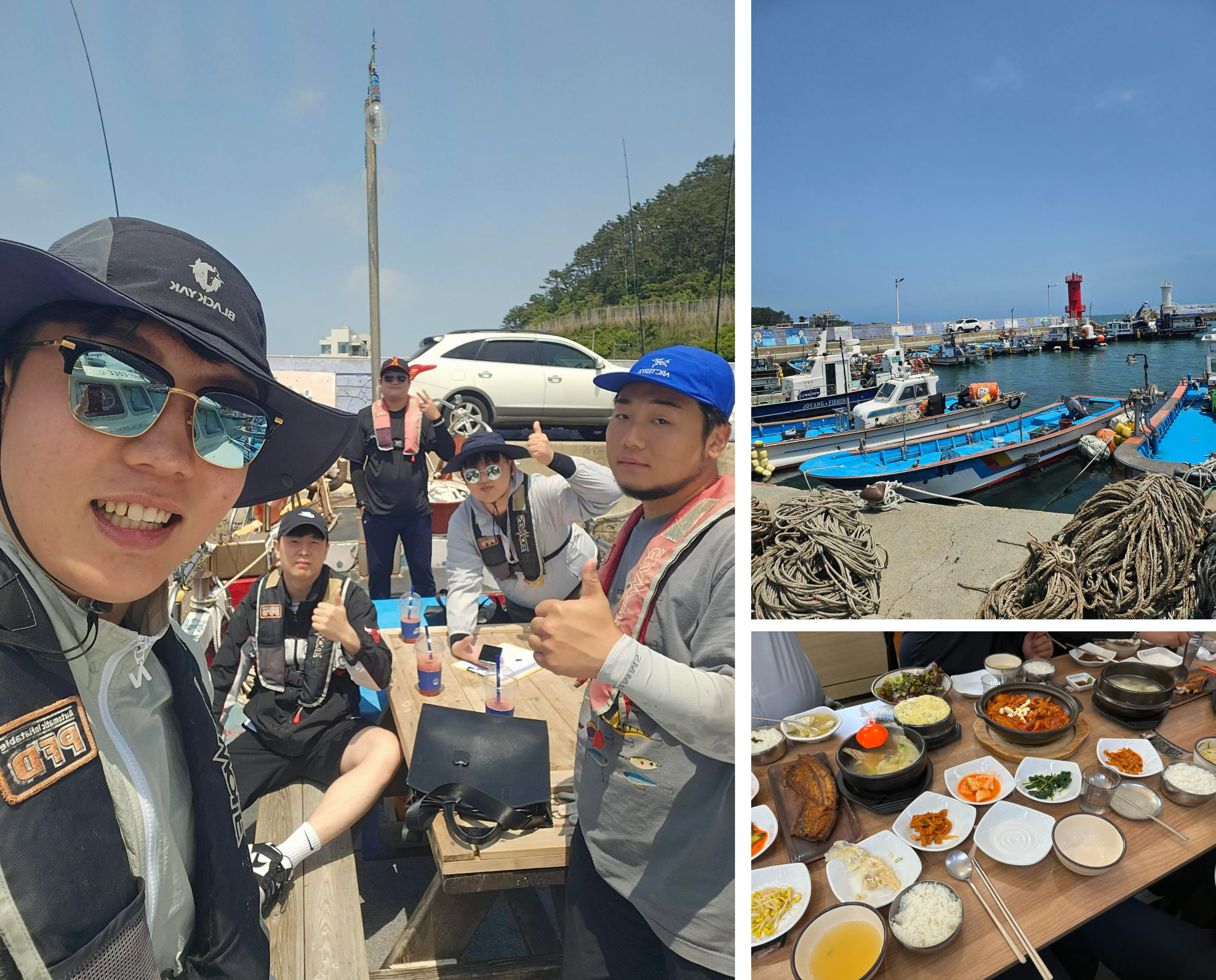 2024 연구개발팀 워크샵