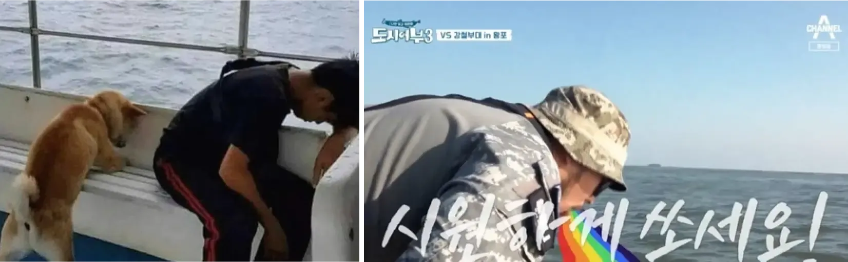 2024 연구개발팀 워크샵