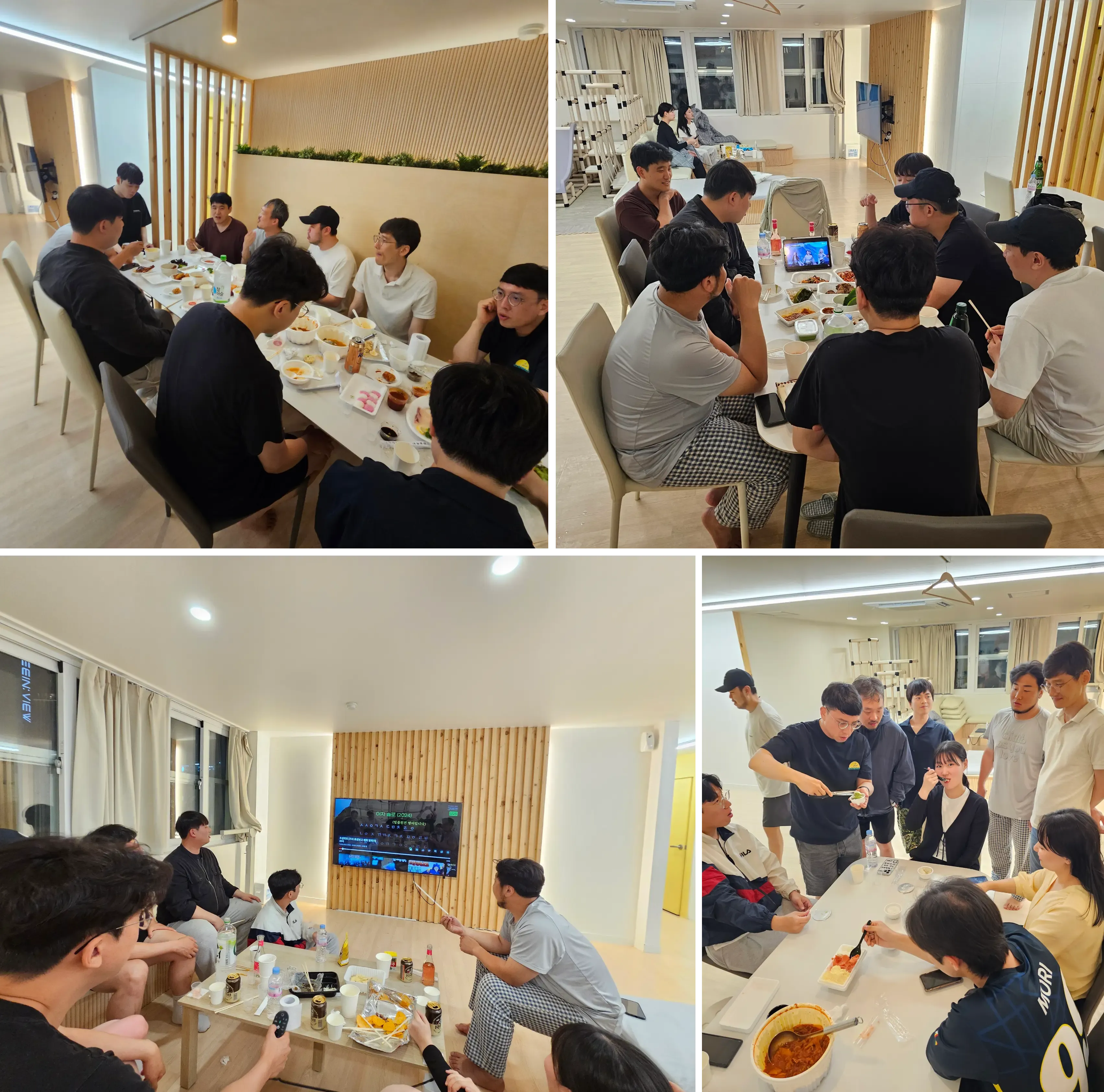 2024 연구개발팀 워크샵