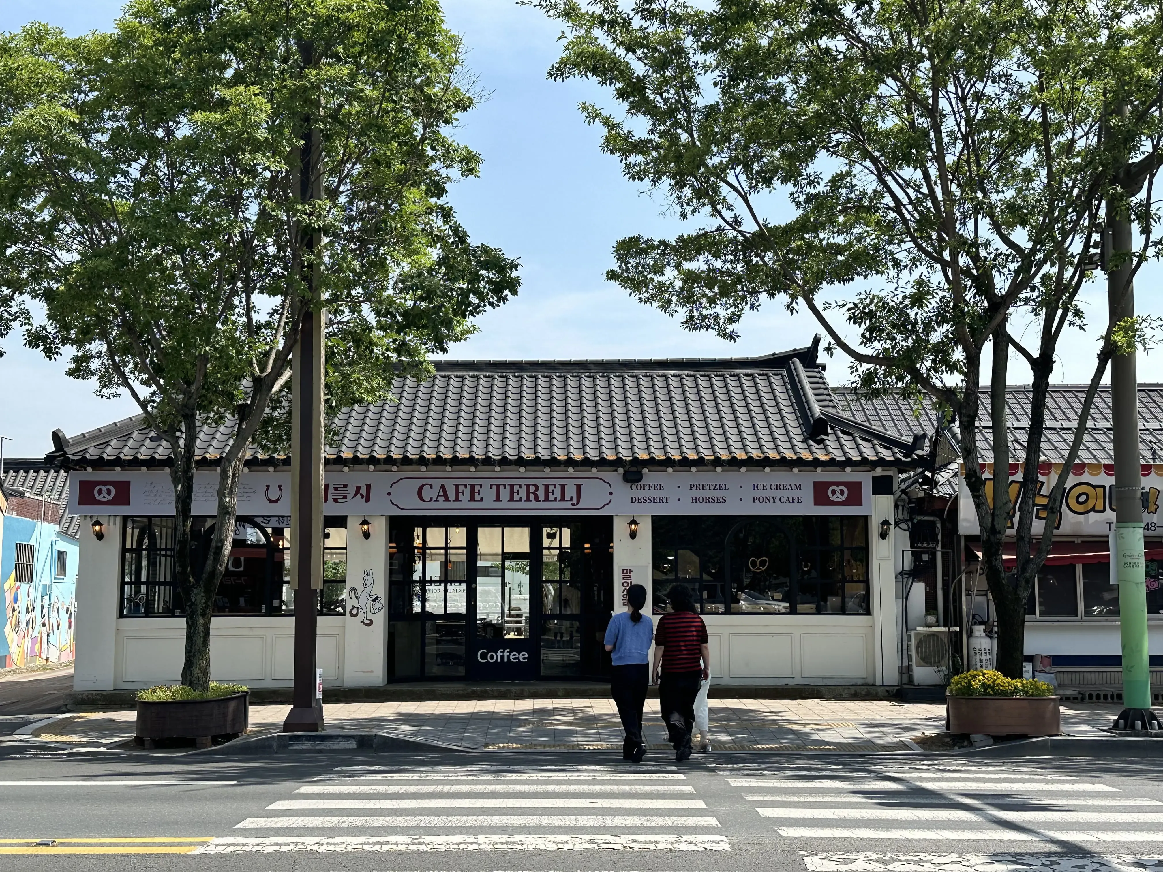 2024 디자인팀 워크샵