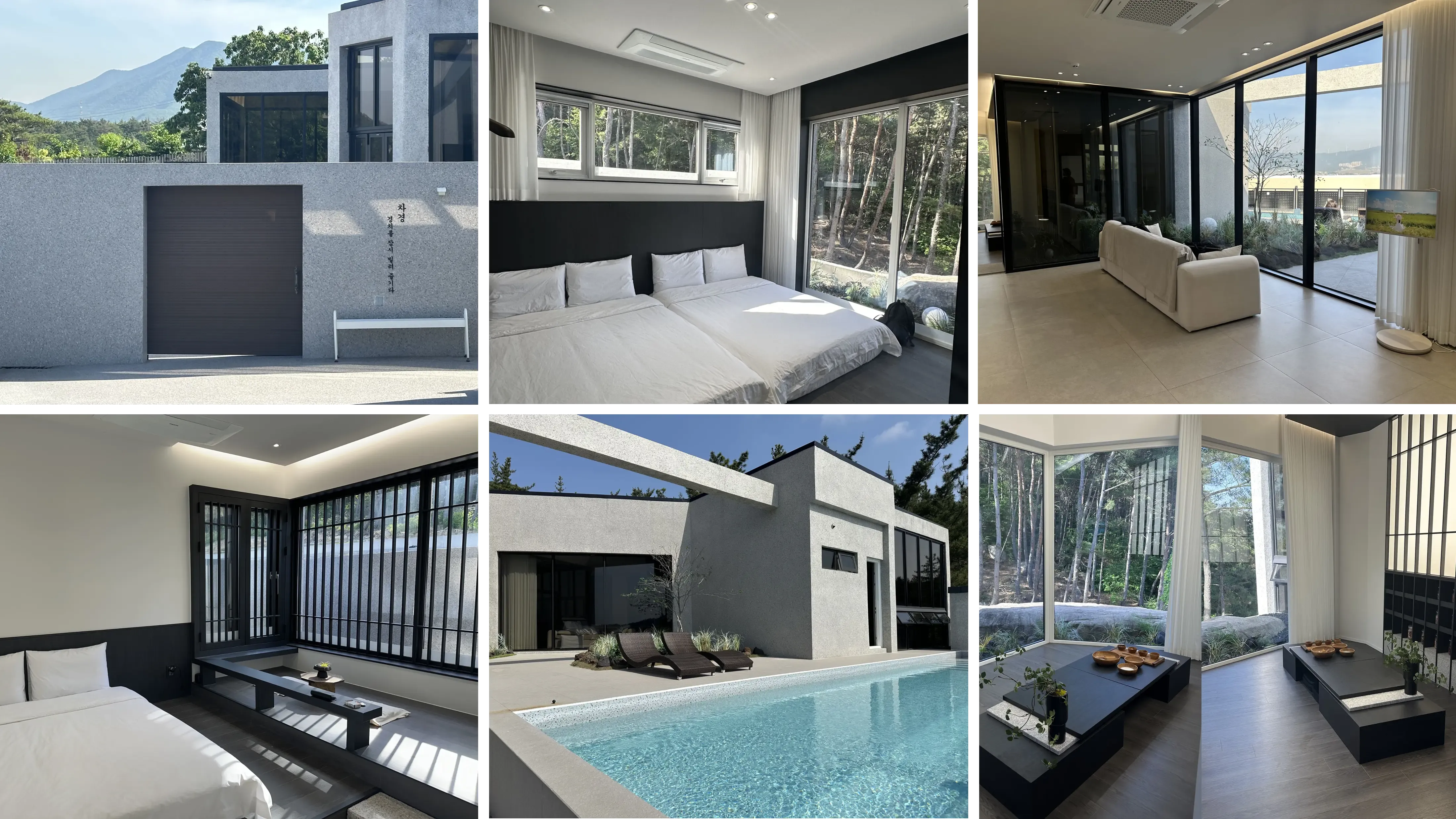 2024 디자인팀 워크샵