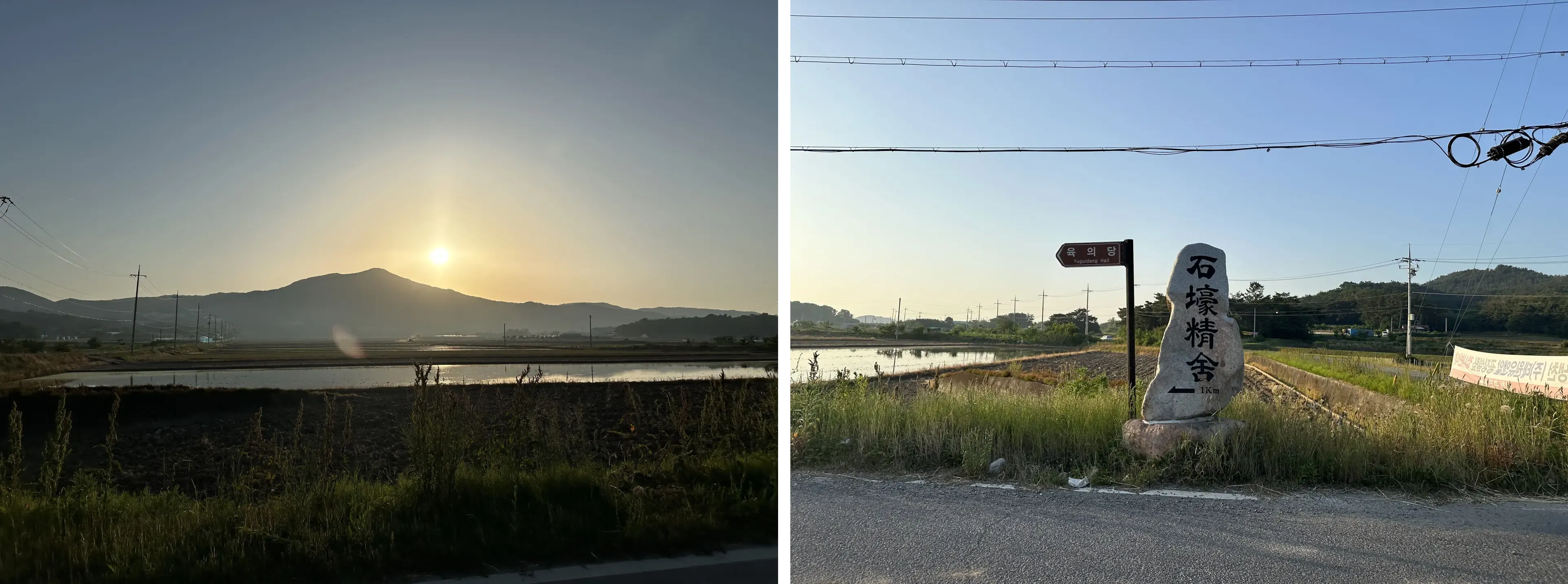 2024 디자인팀 워크샵