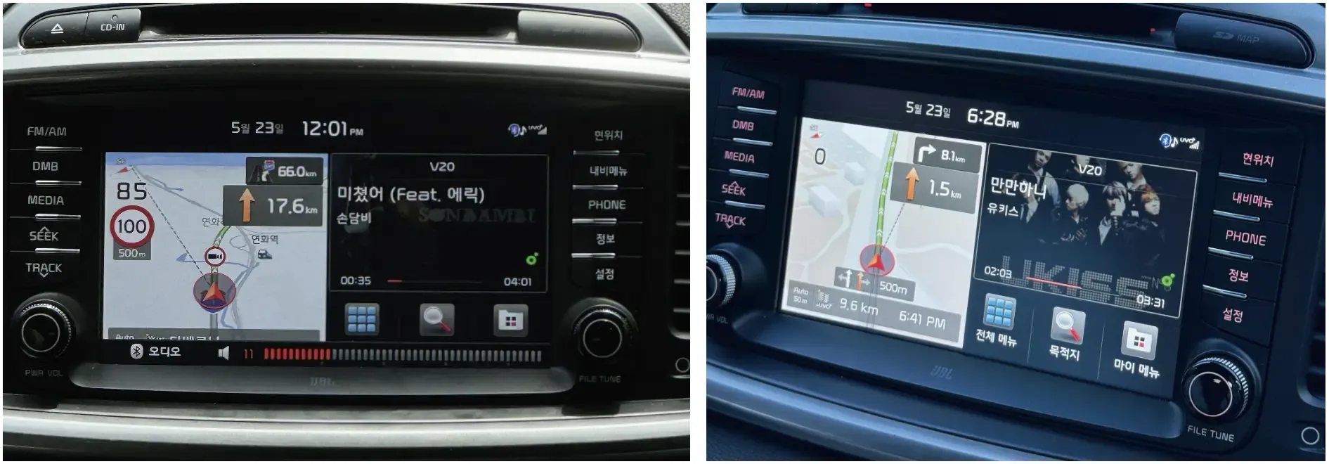 2024 경영관리팀 워크샵