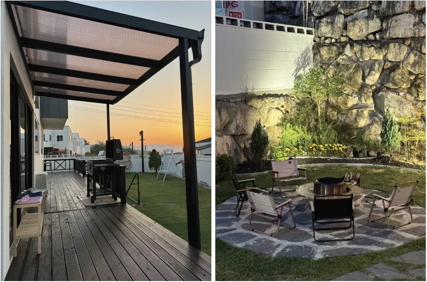 2024 경영관리팀 워크샵