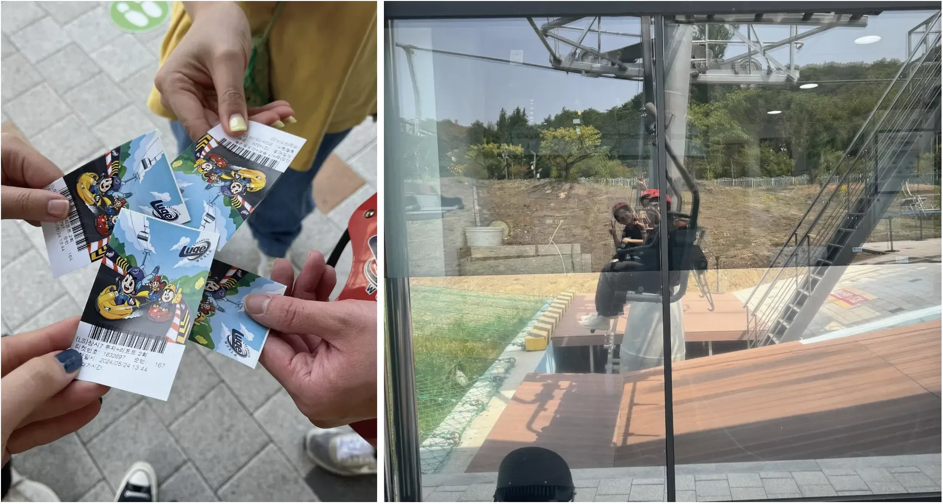 2024 경영관리팀 워크샵