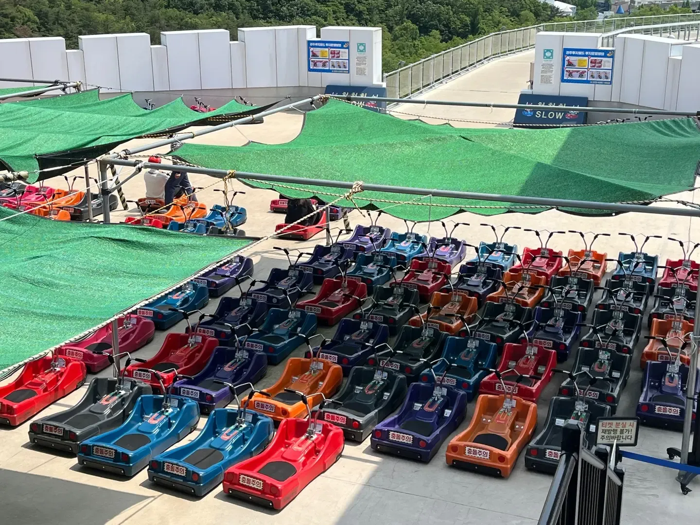 2024 경영관리팀 워크샵