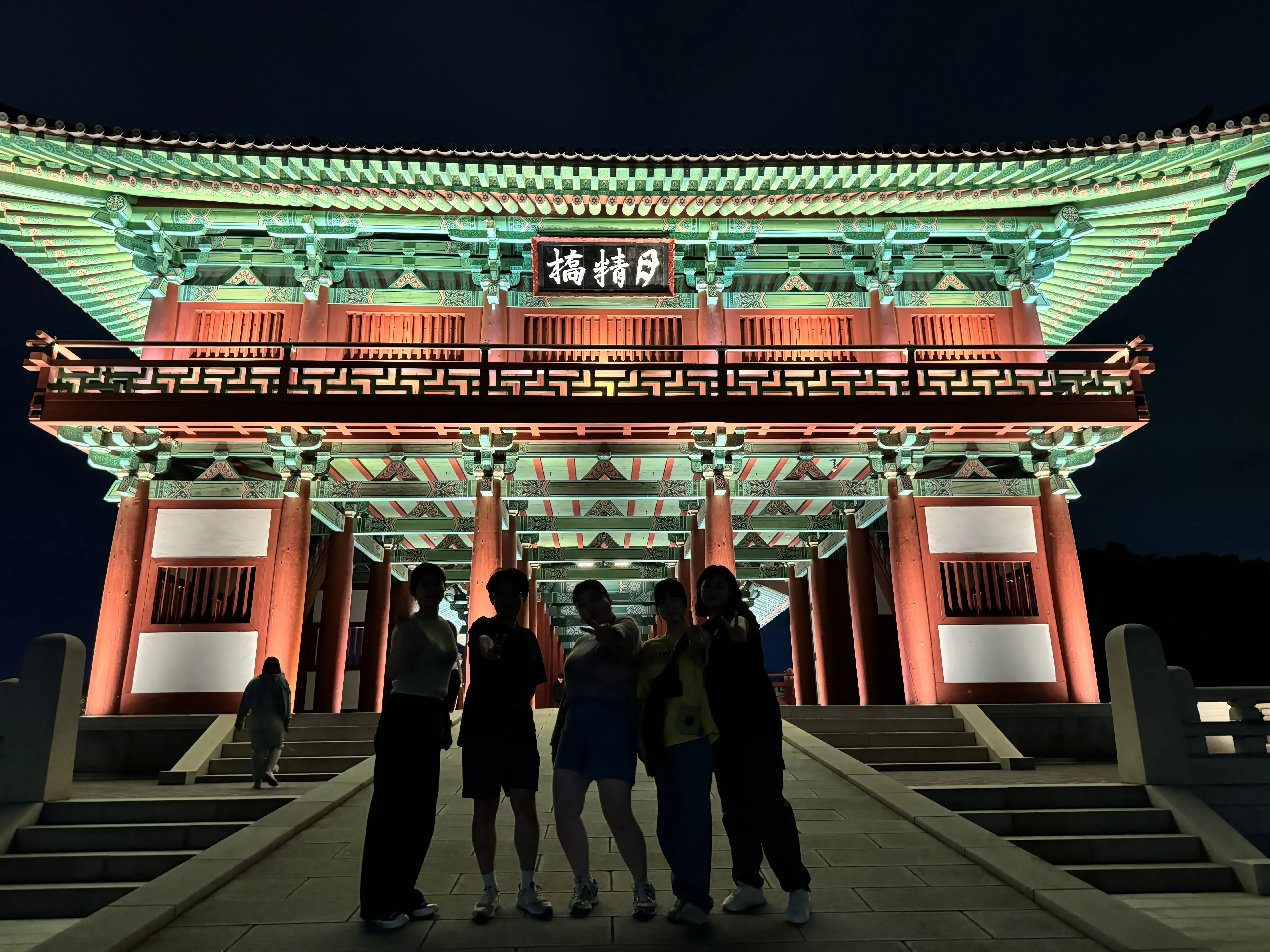 2024 경영관리팀 워크샵