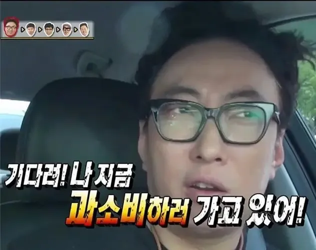 2024 프로젝트팀 워크샵