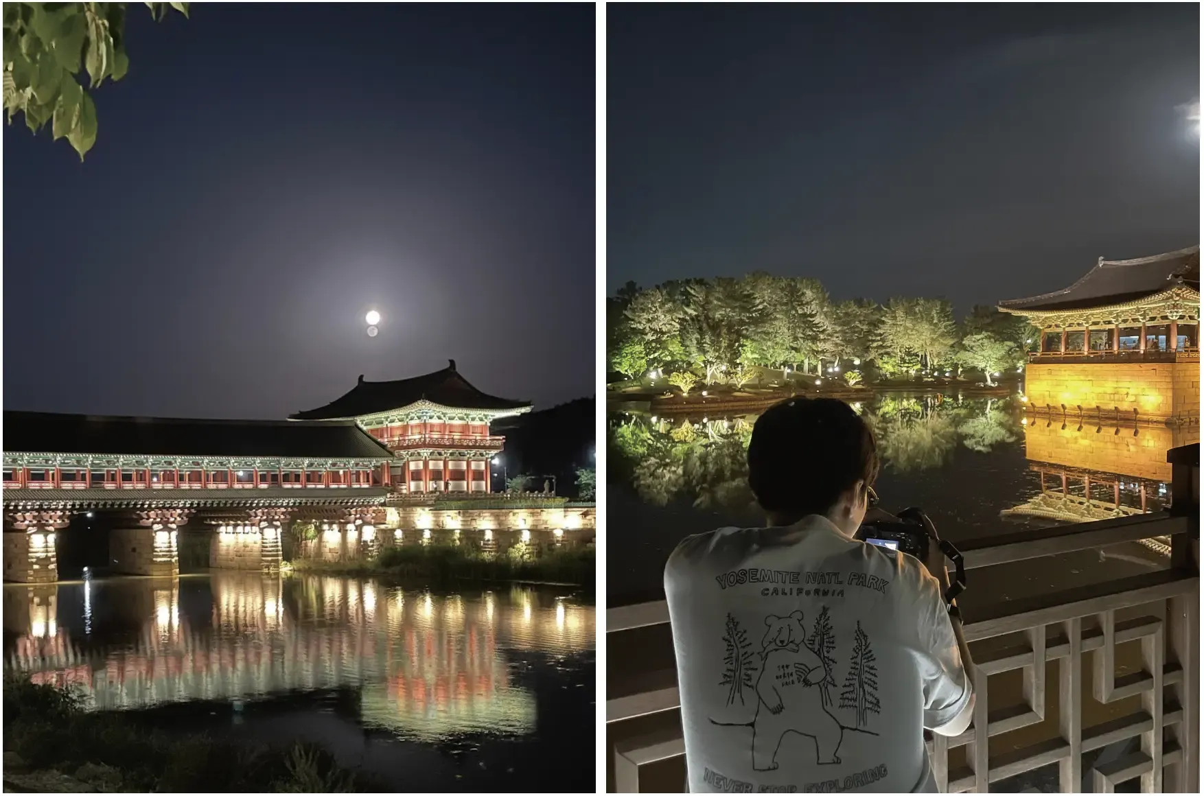 2024 프로젝트팀 워크샵