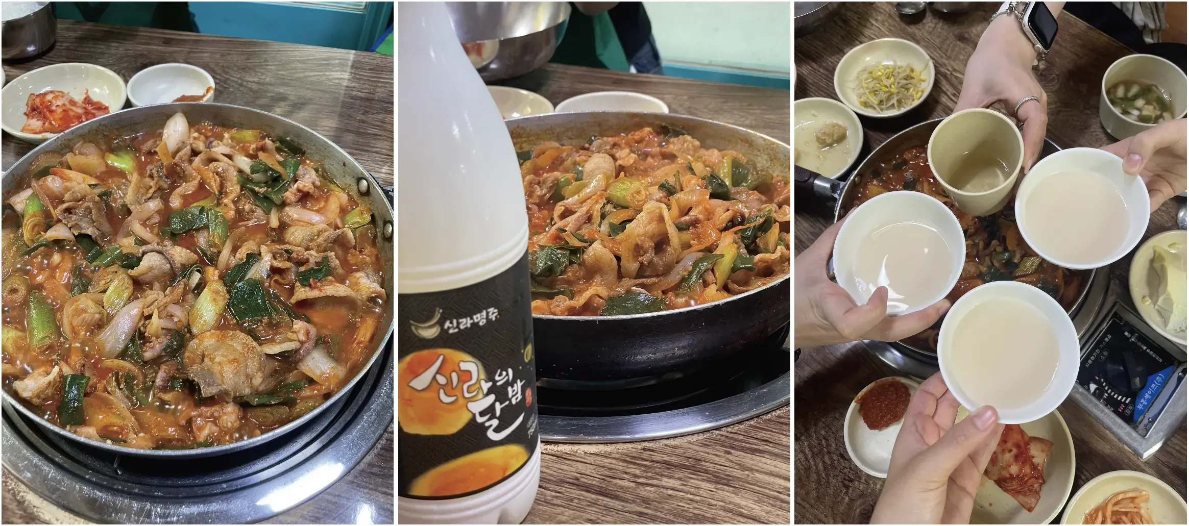 2024 프로젝트팀 워크샵