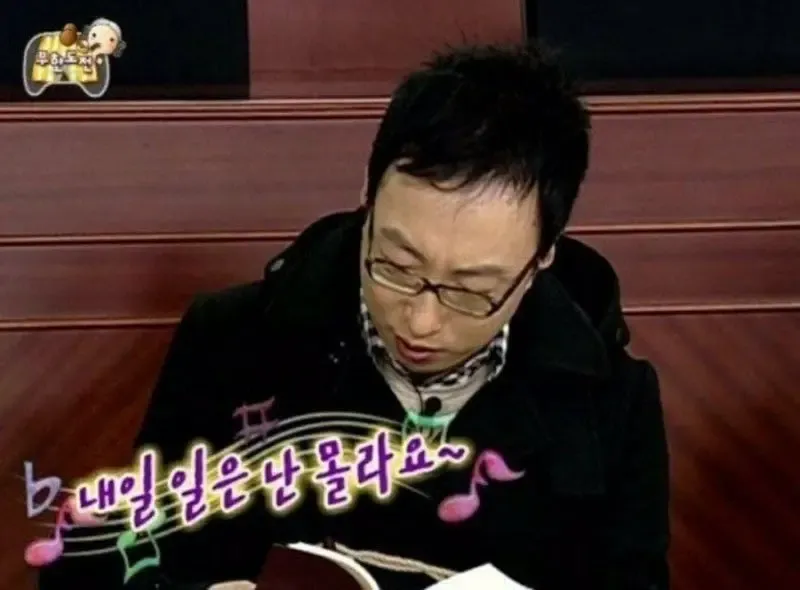 2024 프로젝트팀 워크샵