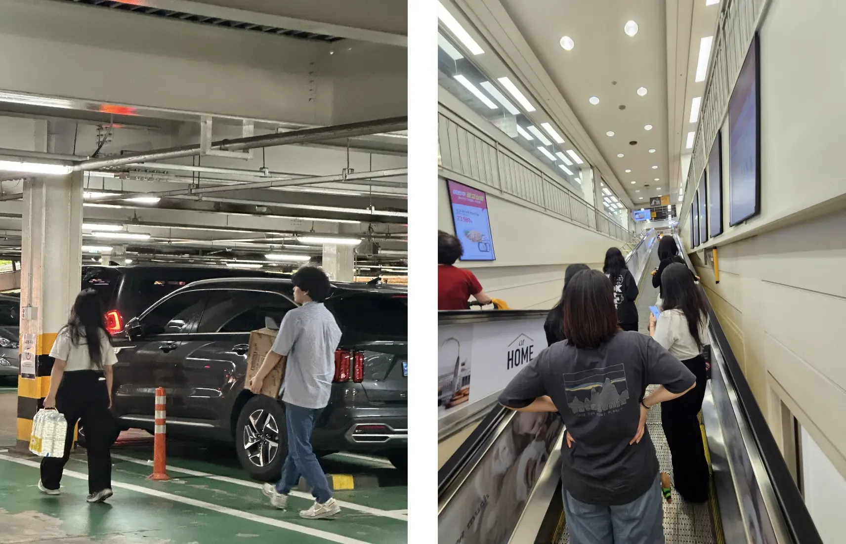 2024 영업마케팅팀 워크샵