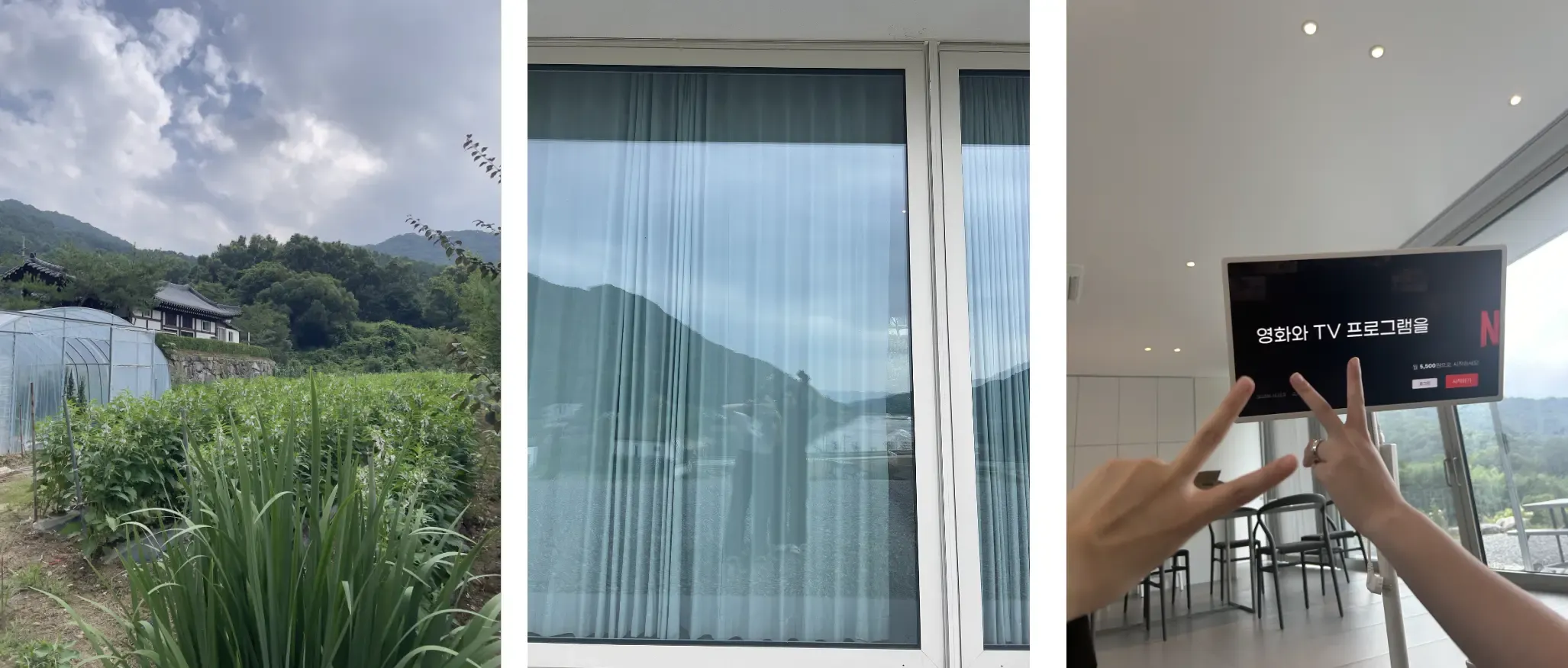 2024 영업마케팅팀 워크샵