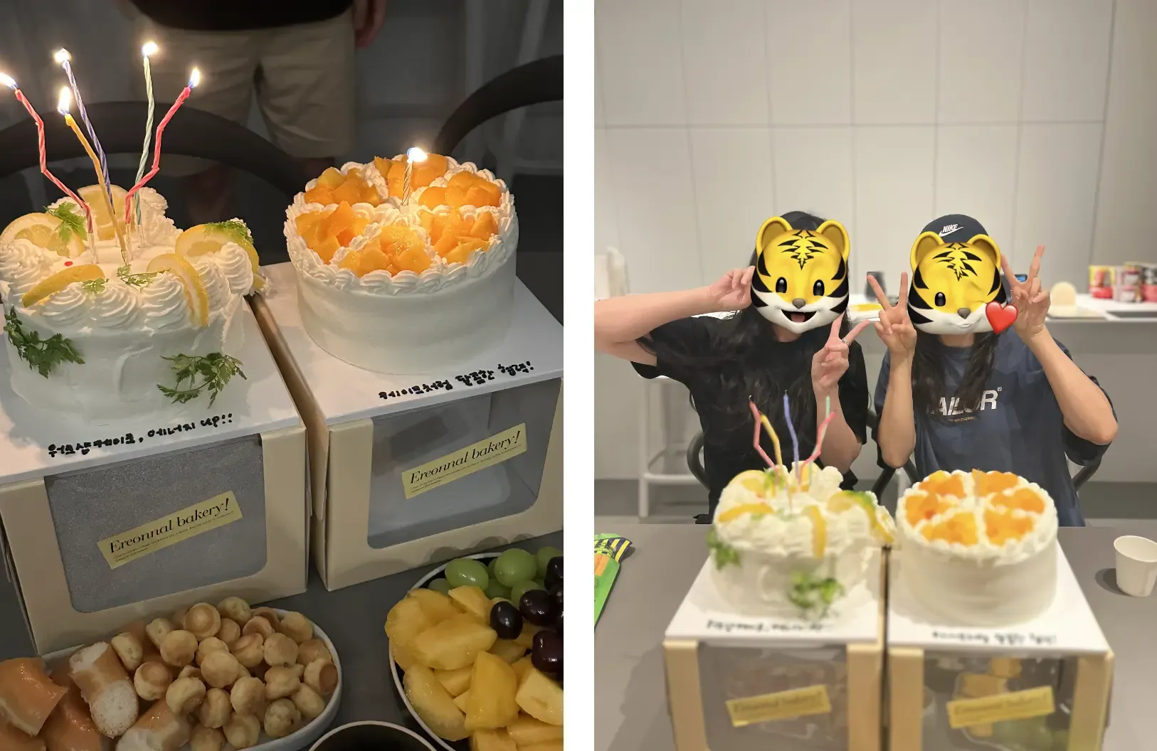 2024 영업마케팅팀 워크샵