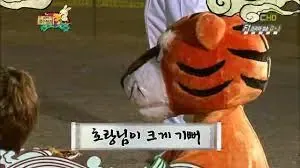 2024 영업마케팅팀 워크샵