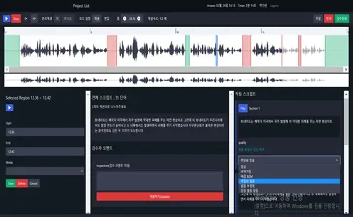ai 앵커 뉴스