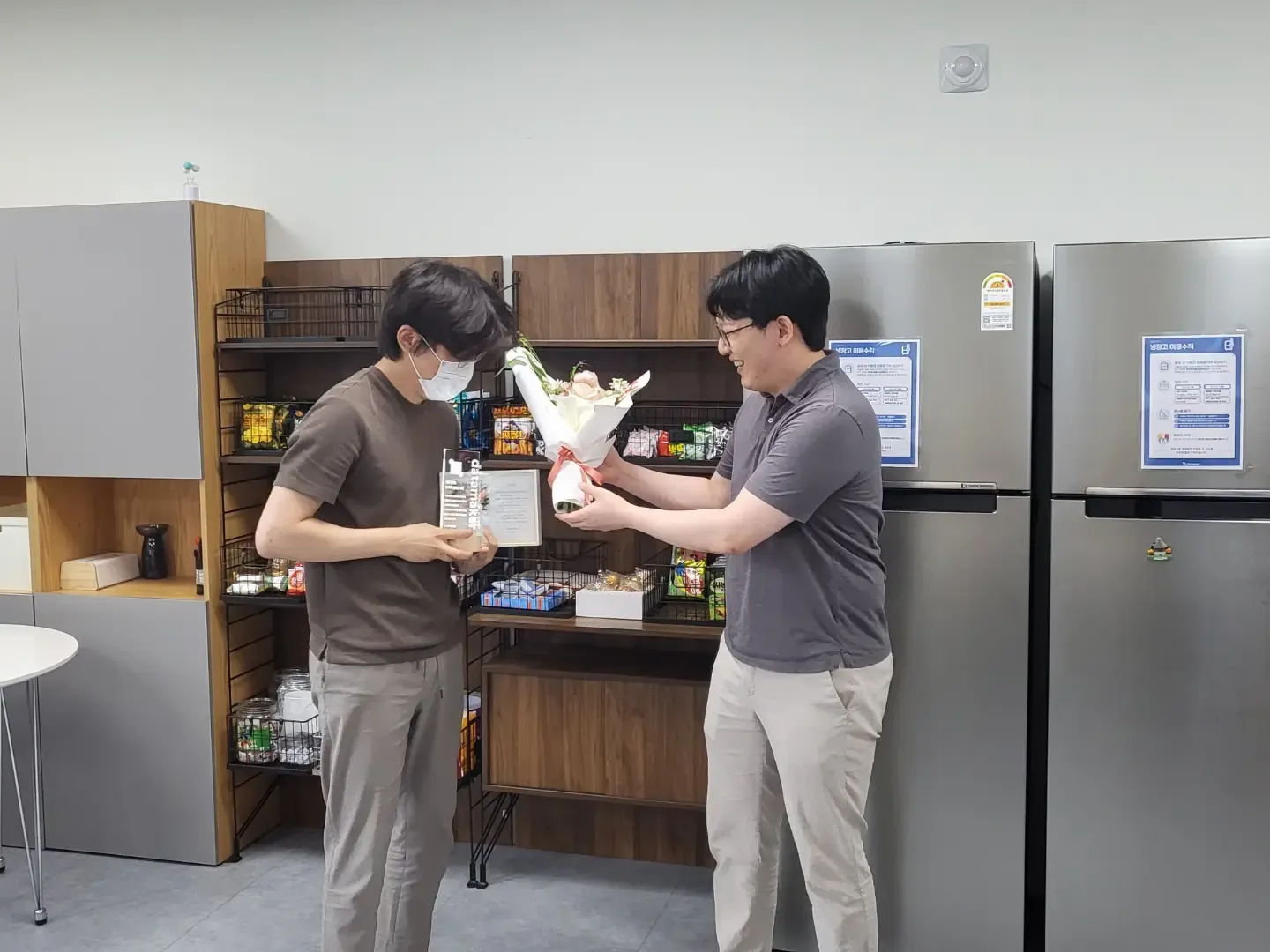 장기근속자 포상 수여식