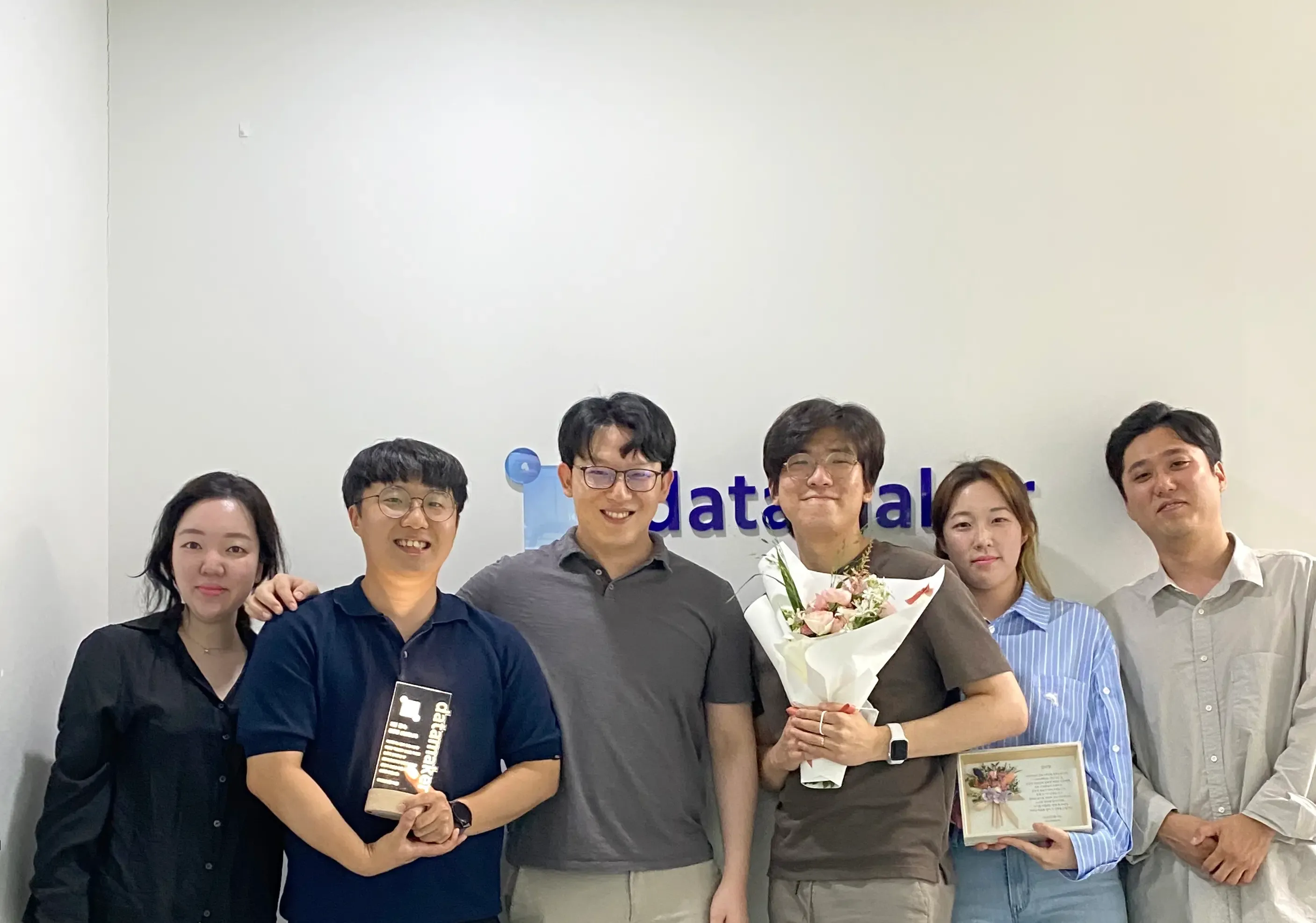 장기근속자 포상 수여식