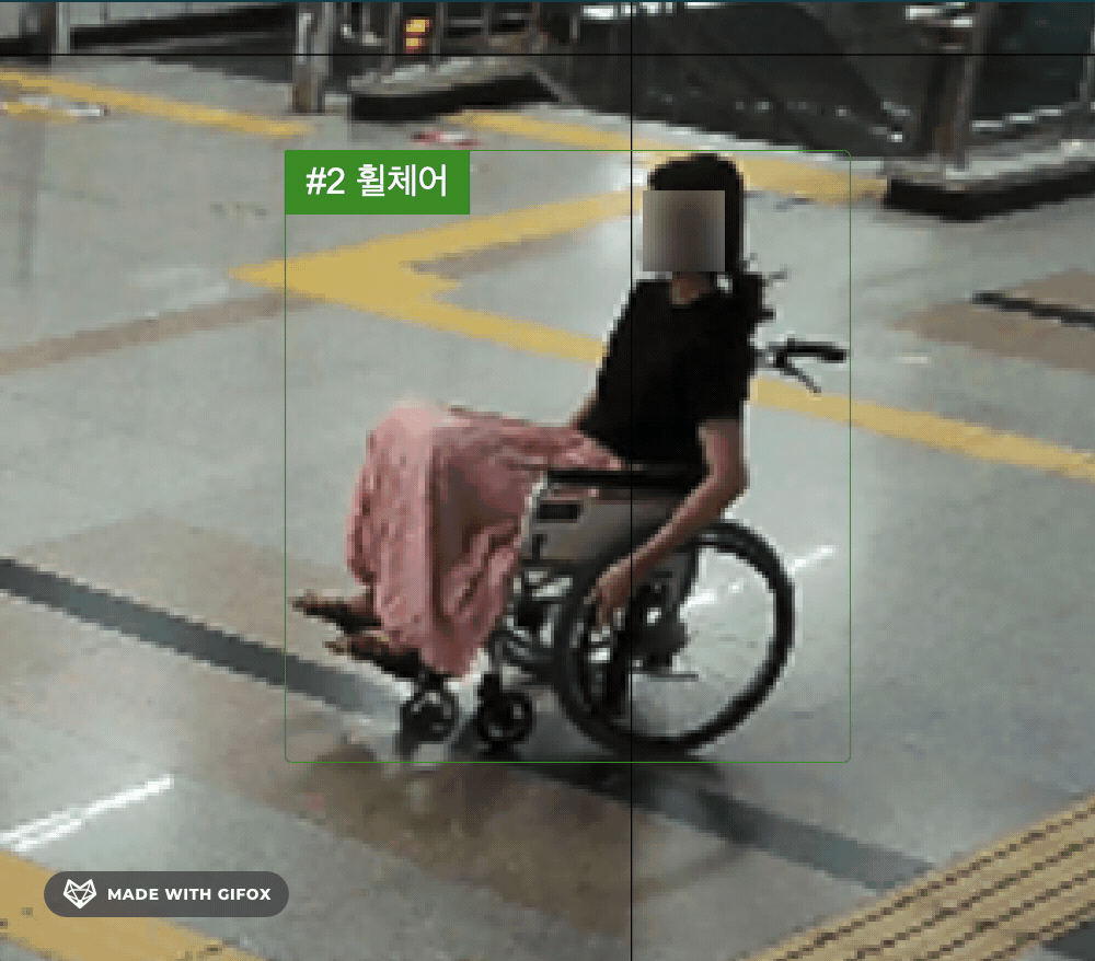 온보딩 프로젝트 2부