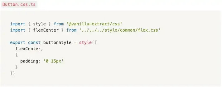 온보딩 프로젝트 2부