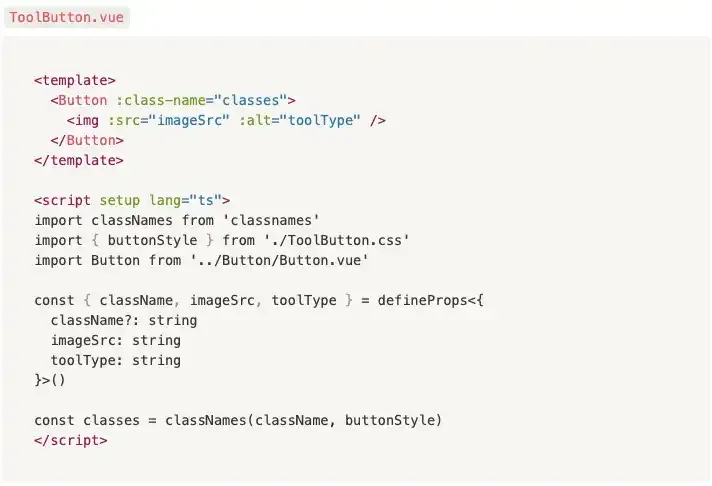 온보딩 프로젝트 2부