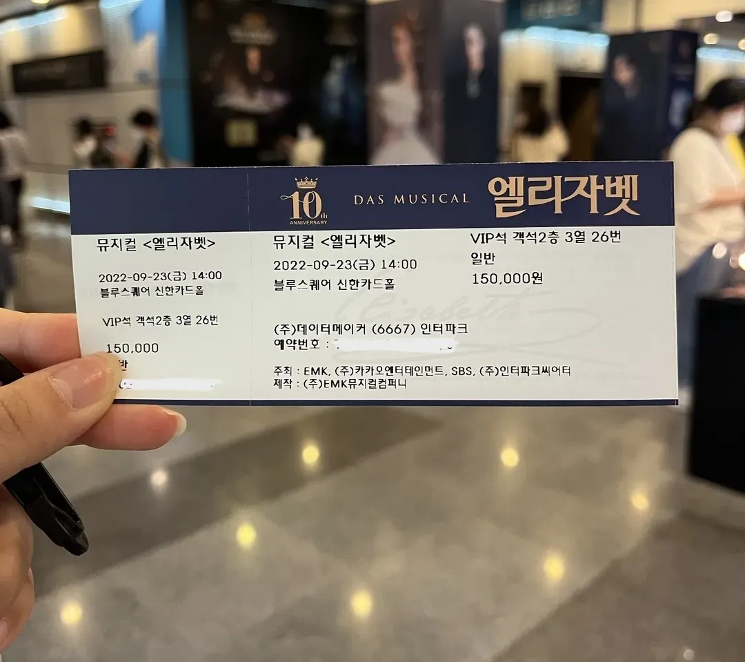 경영관리팀 워크샵