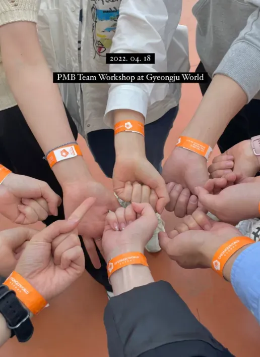PM B 팀 워크샵