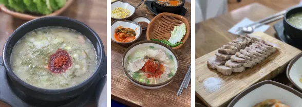 2023 연구개발팀 워크샵
