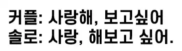 ocr 이미지
