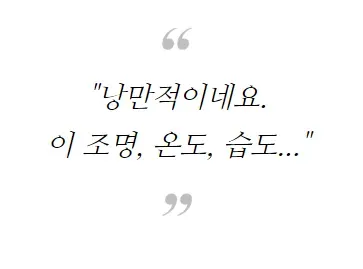 PM B 팀 워크샵